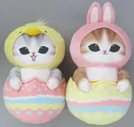 2-Variety Set Easter Nyan BIG Plush toy "mofusand"