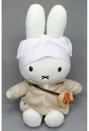 Delantales de una pieza Peluche "Miffy" Miffy Snack-do Limited