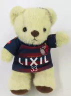 Uniforme mini oso (Nº 33 / Mu Kanazaki / Marina) Peluche