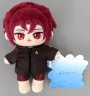 Rin Matsuoka, um animal empalhado, "Free! POPMART Lucky Award", segunda classe limitada à China.