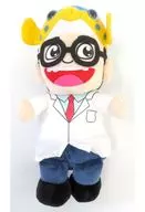 SAKANA KUN 23 cm Peluche