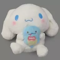 [単品] シナモロール(巳) ぬいぐるみ 「サンリオキャラクターズ福袋 2025」 同梱品