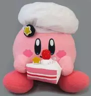 "Ichiban KUJI Hoshi-no Kirby Kirby Cafe PETIT" A Award from Kirby Mogugmogu Pink Shortcake Plush toy