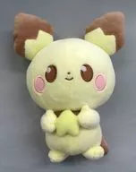 Pichu Poke Peace Bicho de pelúcia Starry Night - Pichu Pochuma Nyaspar Moklo - "Pokémon"