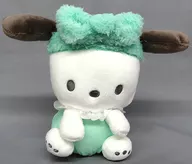 ポチャッコ ナムコで推し色!～カラフルバスタイム～ぬいぐるみ 「サンリオキャラクターズ」