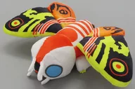 Mothra Bicho de pelúcia "GODZILLA"