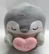 Koupen-chan Kaifuku Heart BIG Bicho de pelúcia "Koupen-chan"