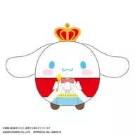 シナモロール(キングver.) ふわコロりんMsize 「サンリオキャラクターズ」