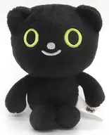 [A la carte] Kuroneko Plush toy "Kuroneko & Lycopus lucidus Co Plush toy Set Yamato Transport Takkyubin" Yamato Transport novelty goods