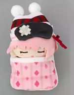 IZUMI GEN AIMI GOOD NIGHT Plush toy "Blue Archive -Blue Archive -"