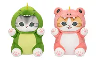 2-Variety Set Kaijunyan BIG Plush toy "mofusand"