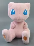 Muu A (Normal) Plush toy ~ Muu Togepy ~ "Pokémon"
