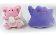 全2種セット もふぐっとぬいぐるみ ～メタモン・ハピナス～ 「ポケットモンスター」
