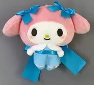 マイメロディ(A/ブルー) リボンDEむすぼ!ぬいぐるみ 「マイメロディ・クロミ」