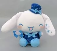Cinnamoroll Magical Ribbon Doll 1 "Sanrio Character Connectors"