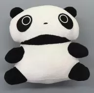 "Tarepanda", a towel-shaped Plush toy where you can sit down.