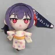 Yogamine Takamine (Plush toy) with a charm "Please wear it, Yogamine san"