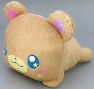 モフルン めちゃもふぐっとぬいぐるみ～くつろぎモフルン～ 「魔法つかいプリキュア!!～MIRAI DAYS～」 ナムコ限定