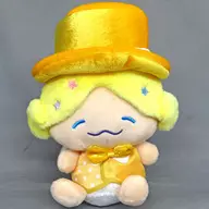 もこ(大平祥生) おめかしシリーズぬいぐるみ 「JOCHUM」