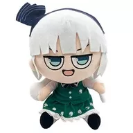 魂魄妖夢 ぬいぐるみ(フレキシブルポール入り) 「東方Project」