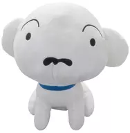 Shiloh Bicho de pelúcia "Crayon Shin-chan" limitado no exterior