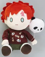 我愛羅 特大ぬいぐるみ 「一番くじ NARUTO」 C賞 中国限定
