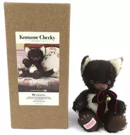 Osito de peluche "Cheeky Cheeky"