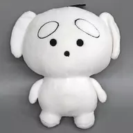 Inuue Beibei Bicho de pelúcia "Inoue Sonoko Winter Tour 2020 『 Isso, Koinoue. 』 Loteria Demarquia" Limitada ao local do Prêmio B