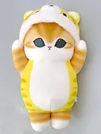 Tiger Costume : Miyanan BIG Plush toy "mofusand"