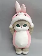 Coelho Fantasiado Nyan BIG Bicho de pelúcia "mofusand"