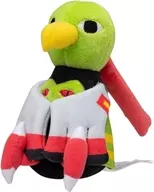 Naitio (new color version) Pokemon fit Plush toy "Pokémon" Pokemon Center limited