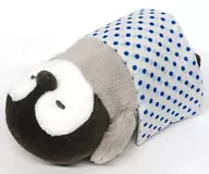 Neko Neko Peluche (Neko Neko no Yu) "Neko Neko Biyori"