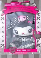 BIG! Kuromi Anniversary Plush toy "Happy KUJI My Melody & Kuromi 50th & 20th Anniversaries" LAST Award