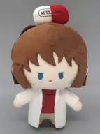 Haibara Ai Peluche "Detective Conan ×BEMOE"