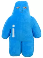 ところ天の助 めちゃもふぐっとぬいぐるみ～ところ天の助～ 「ボボボーボ・ボーボボ」