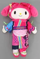 マイメロディ ピューロランドコラボレーション ライブキャラBIGぬいぐるみ～マイメロディ・クロミ～ 「マイメロディ・クロミ」