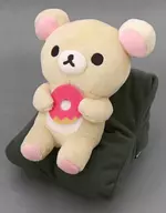 コリラックマ BASIC RILAKKUMA おうちでくつろぎぬいぐるみ 「リラックマ」