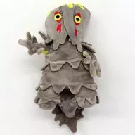 ヘドラ 20cm ぬいぐるみ 「ゴジラ対ヘドラ」