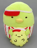 ぺんぎん? おおきなころっとBIGぬいぐるみ 「すみっコぐらし×ラウンドワン」 ラウンドワン限定