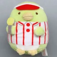ぺんぎん? ぬいぐるみ(S) 「すみっコぐらし×ラウンドワン」 ラウンドワン限定