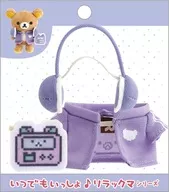 おきがえリラックマ(ゲーマー) おでかけぬいぐるみキーホルダー専用コスチューム ゲーミングリラックマテーマ 「リラックマ」