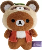 チャイロイコグマ(たぬき) てのりぬいぐるみ ようかいハロウィン 「リラックマ」