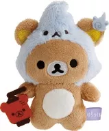 リラックマ(くま火) てのりぬいぐるみ ようかいハロウィン 「リラックマ」