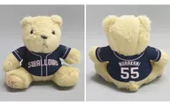 ユニホームベア(村上宗隆/大) ぬいぐるみ 「東京ヤクルトスワローズ」