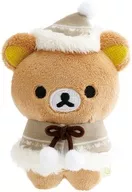 リラックマ てのりぬいぐるみ はちみつの森のクリスマス 「リラックマ」