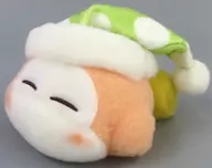 Waddadi (Sleep) : lana fieltro estilo Peluche 2 "Kirby's Dream Land"