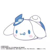 シナモロール ぽてコロマスコットMsize(ぬいぐるみ) 「milky×サンリオキャラクターズ」