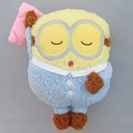 ボブ ぬいぐるみ すやすやどり～む(EX) 「ミニオンズ」