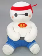 ベイマックス(B/推し活) こてっとぺったん BIGぬいぐるみ 「ベイマックス」