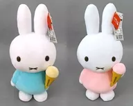 全2種セット withぬいぐるみ アイスクリーム 「ミッフィー」
